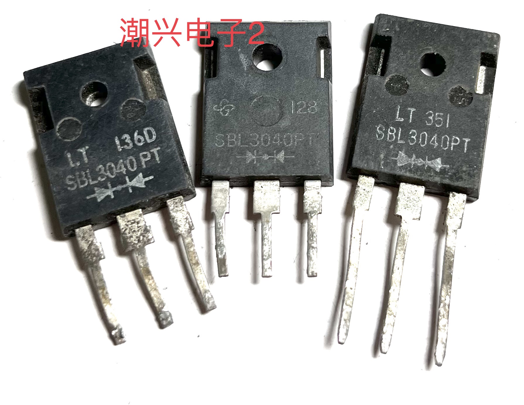 SBL3040PT SBL3045PT MBR3045PT 原装拆机整流肖特基二极管测好