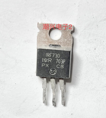 进口拆机测好mos场效应