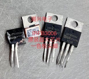 IRFB3006 FB3006G IRFB3306 FB3306G IRF3006 进口拆机测好