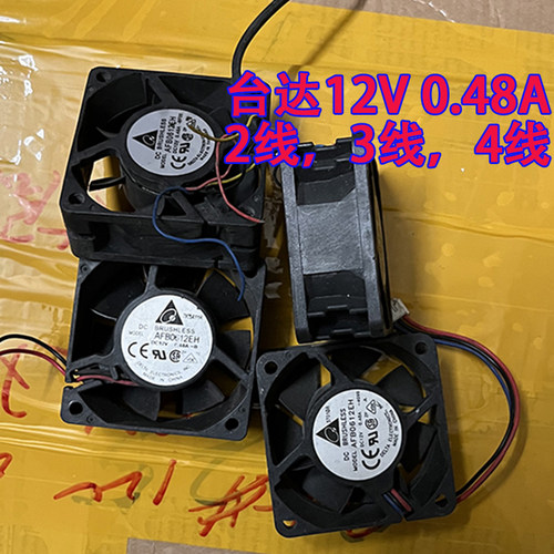 6025 12v 0.2A-1A左右 0.48a 6*6*2.5cm 散热风机小风扇拆机件