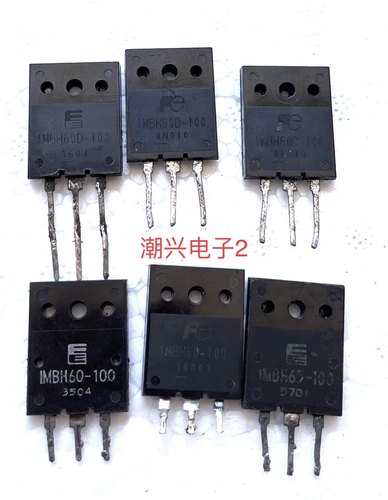 原装进口拆机测量好原字
