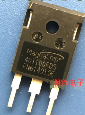 原装进口拆机 40T100FDS 40A1000VIGBT单管逆变焊机常用测好
