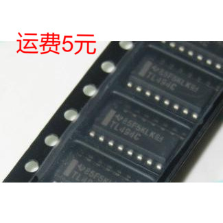 TL494C TL494 贴片 SOP16 全新原装
