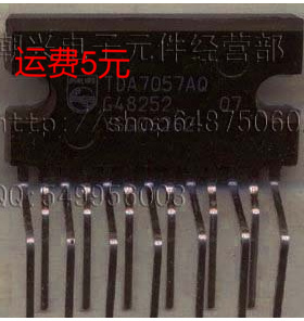 TDA7057Q TDA7057AQ