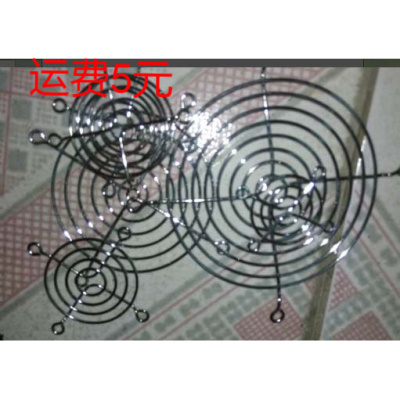 12cm*12cm 散热风扇用 网罩 风扇罩子 120mm*120mm