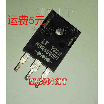 MBR6045PT MBR6045 进口拆机 测量好