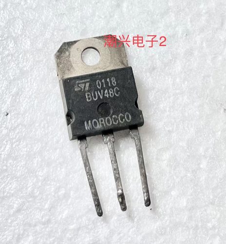 原装进口机件测量功率管