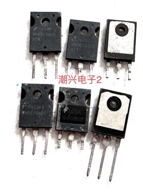 RHRG3060 R3060G2 RURG1560C RURG3060 R1560G2 进口拆机测好两脚