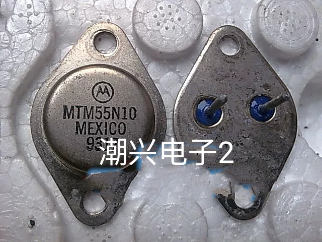 MTM55N10 55A100V代 50n05 粗管脚 进口拆机场效应金封管测试好