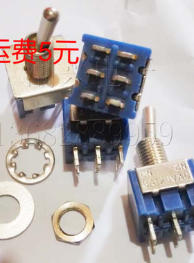 钮子开关 MTS-202 脚双联开关两档 6a125VAC 配螺丝垫片 扭子开关