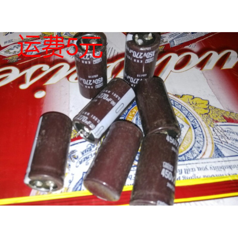 高压电解电容进口拆机测量