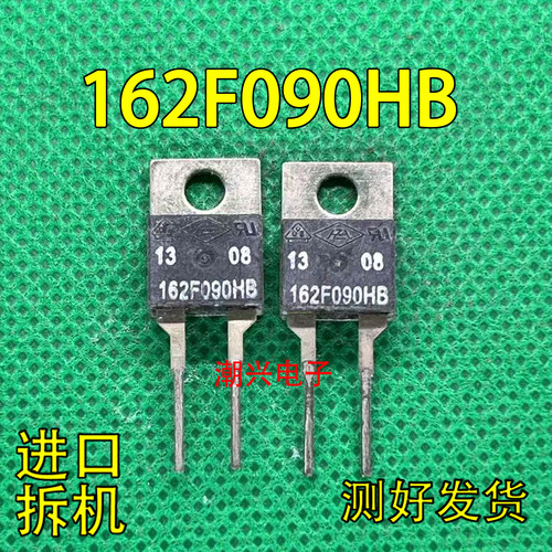 常开型温度温控开关67F070