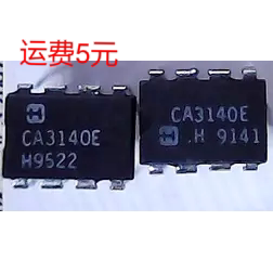 CA3140 CA3140E CA3140EZ 直插进口拆机旧货