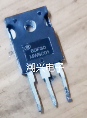 60F30 60A300V 60F30A 60U30P 电焊机快恢复二极管原字拆机测试好