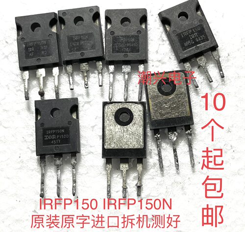 原装进口机件测量测试推荐IR