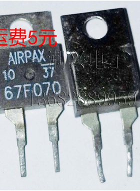 67F070 67F080 162F090  67F090 67F110 67f100 67F130 进口拆机