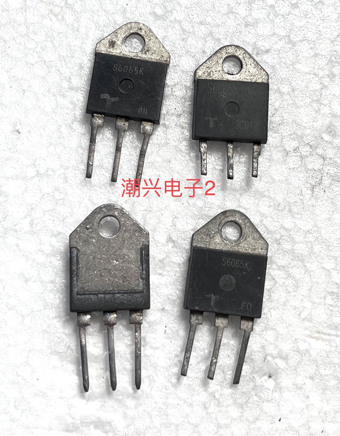 进口拆机原字测量好单向可控硅