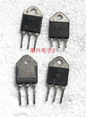 S8065K S6065K S8065 S6065J 进口拆机原字测量好单向可控硅