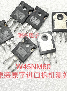 STW48NM60N 48NM60 45NM60 43NM60ND 43N60DM2 原装进口拆机测好