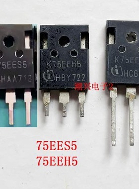 K75T60 A 75EEH5 75EES5 75EEL5 G75T60 K75H603 进口拆机测好