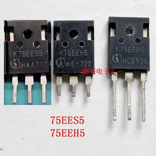 管脚原字进口测好电焊机