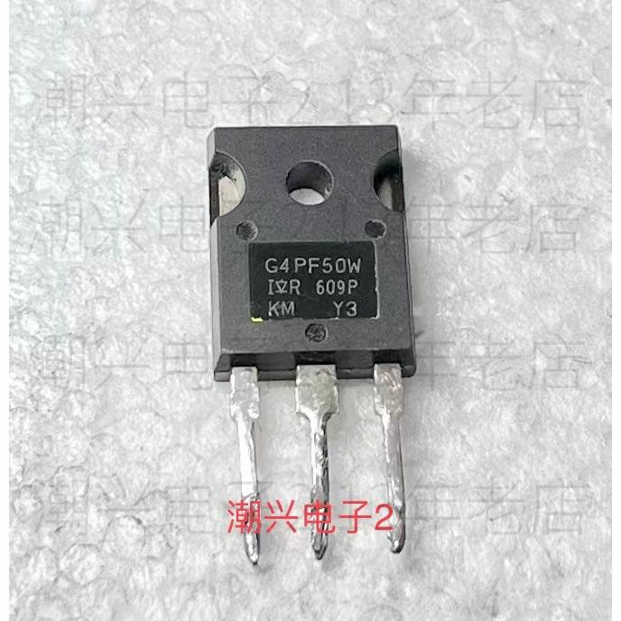 G4PH50UD G4PF50W IRG4PF50W IR G4PH30K进口拆机测试好-封面