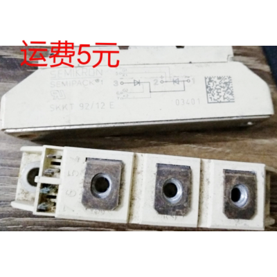 可控硅模块进口拆机件测好