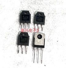 TGAN60N60FD TGAN40N60FDS F2DS TGAN40N120FDR F2DW原装进口拆机