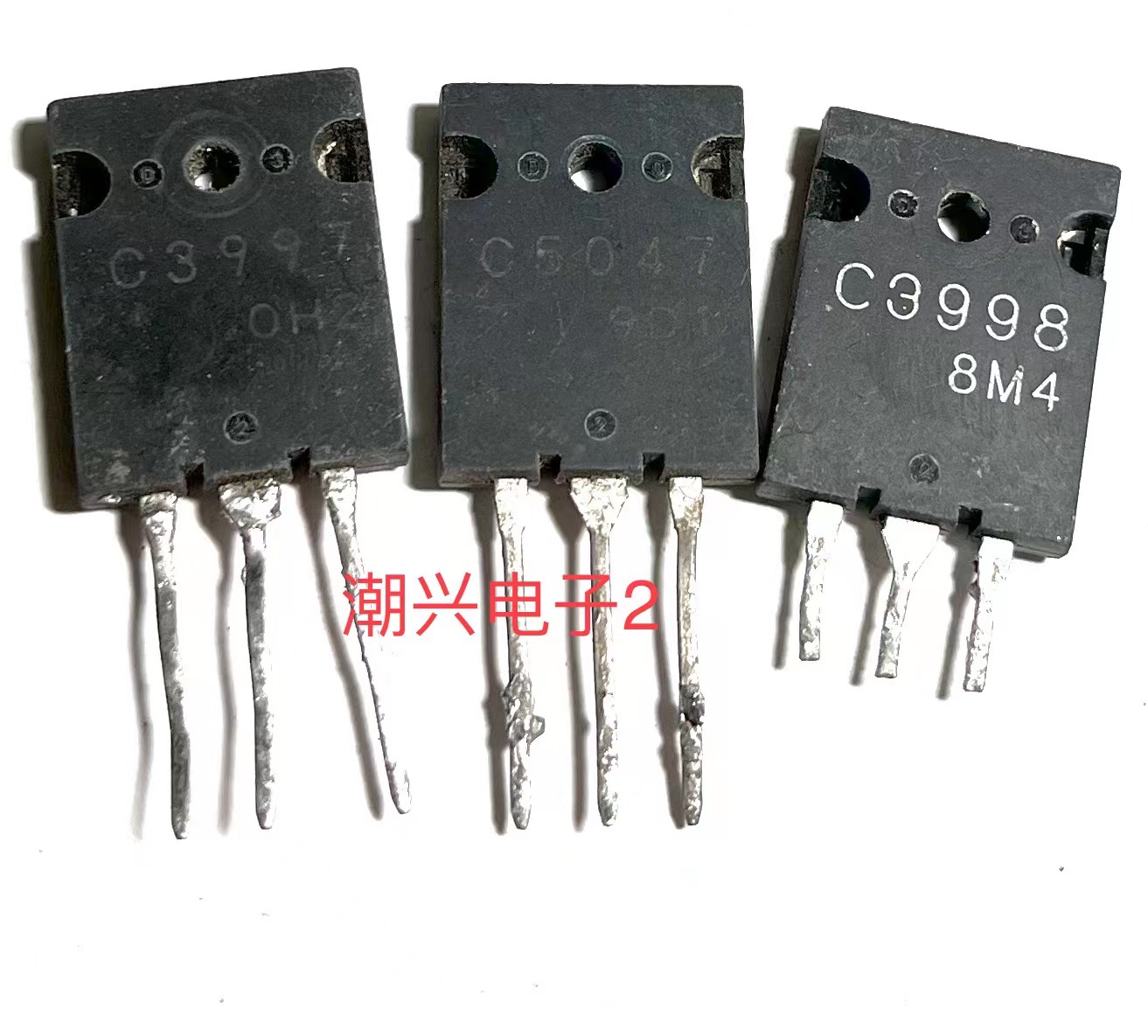 C3997原装原字进口拆机测好