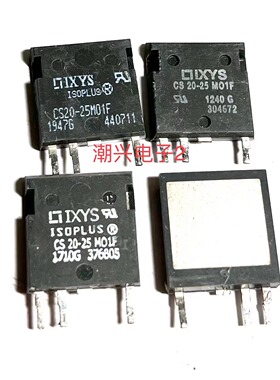 CS20-22 MOF1 CS20-25MO1F CS20-25M01F 原装进口拆机原字测好
