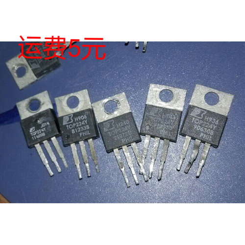 power电源管理ic进口