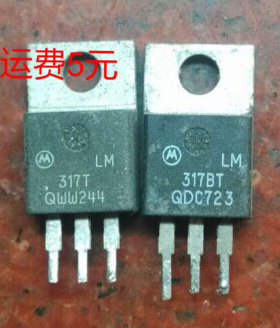 LM338 LT1085 LM317T LM337T 进口拆机件三端稳压可调 TO220小管