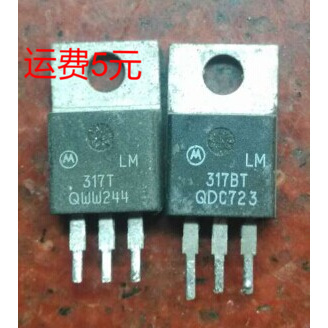 进口拆机件三端稳压可调