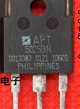 原装进口拆机MOS场效应管 APT5025BN 23A/500V 测试好 焊机