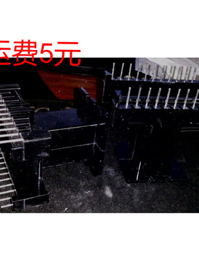 EE55B EE55 B 11+11P 立式 骨架 电木支架