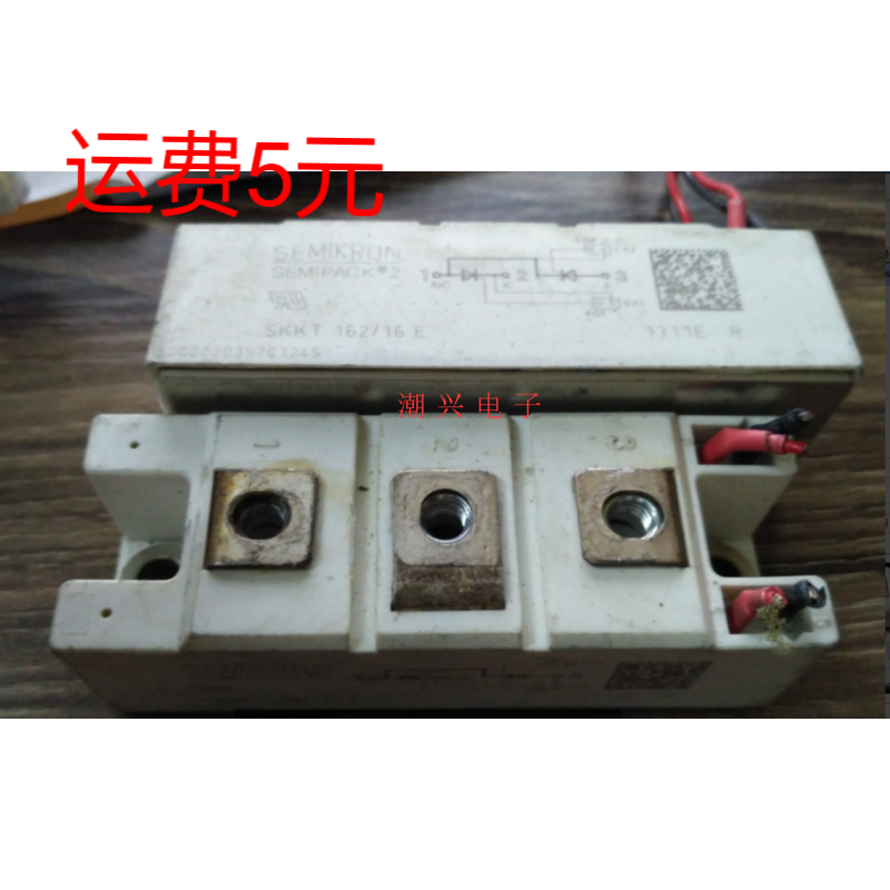 SKKT162/16 SKKT162B16E 单向可控硅模块原字拆机件测好