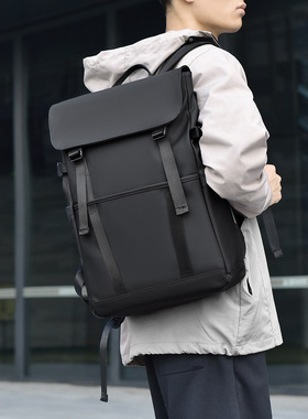2026新款双肩包男款出差旅行包通勤电脑包大容量背包时尚学生书包