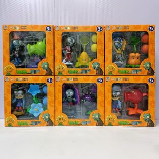 植物大战僵尸莲藕蓝莓宝石商石榴火焰豌豆寒冰射手挤球球玩具礼盒