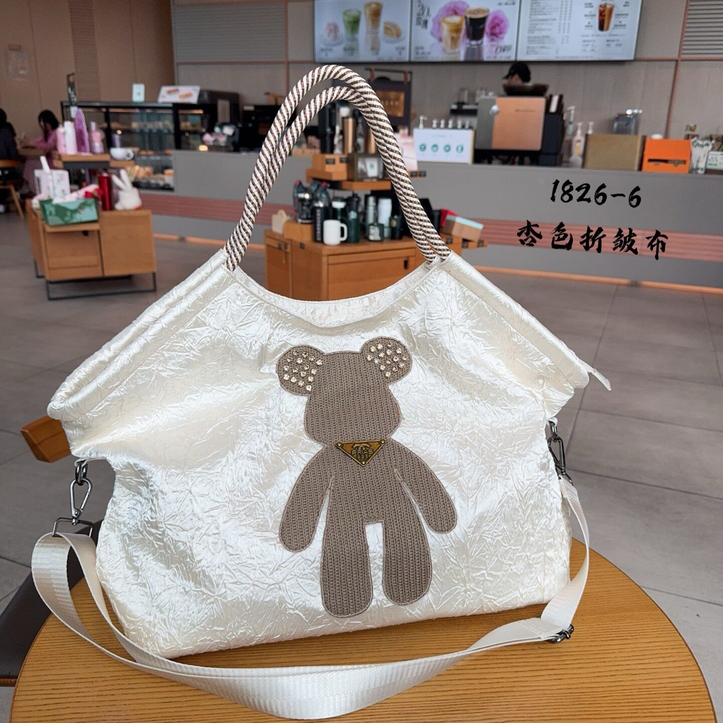 暴力熊托特包女2026新款大容量帆布包时尚镶钻单肩斜挎包通勤大包