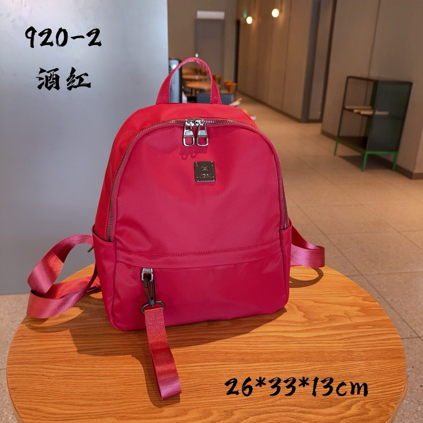 金凡洛2026款双肩包女休闲双肩背包牛津布尼龙防水背包,箱包皮具/热销女包/男包,双肩背包,淘宝优惠券,粉丝福利购,淘宝优惠卷