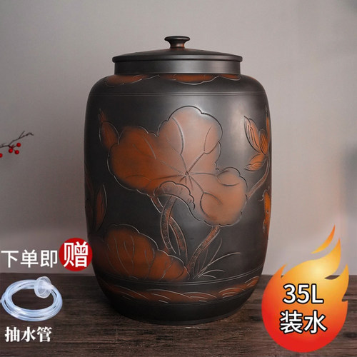 【滇匠企业店】紫陶水缸家用储水