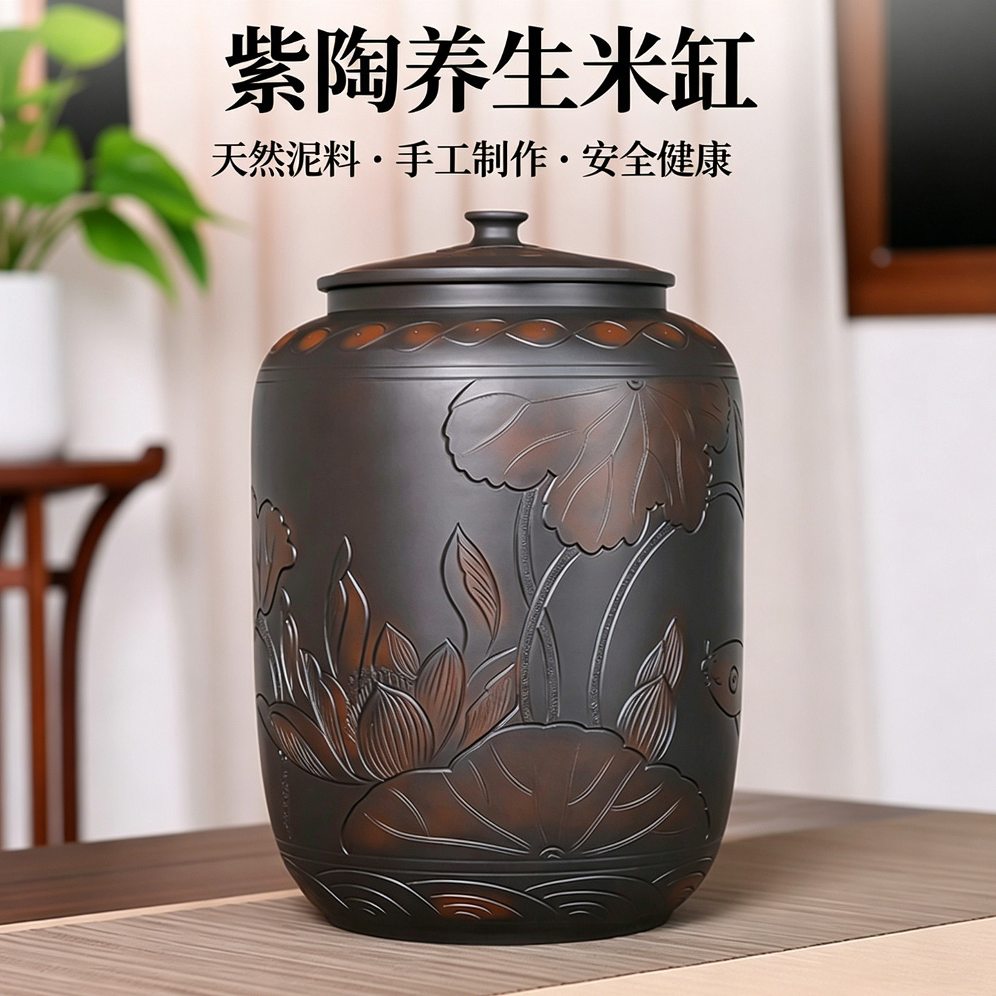 陶瓷米缸家用防虫防潮密封食品级图片