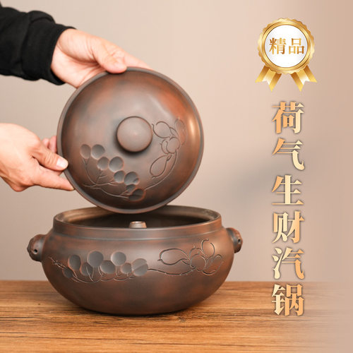 滇匠精品汽锅正宗建水紫陶