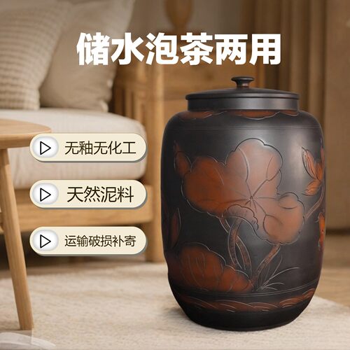 【滇匠企业店】紫陶水缸家用储水