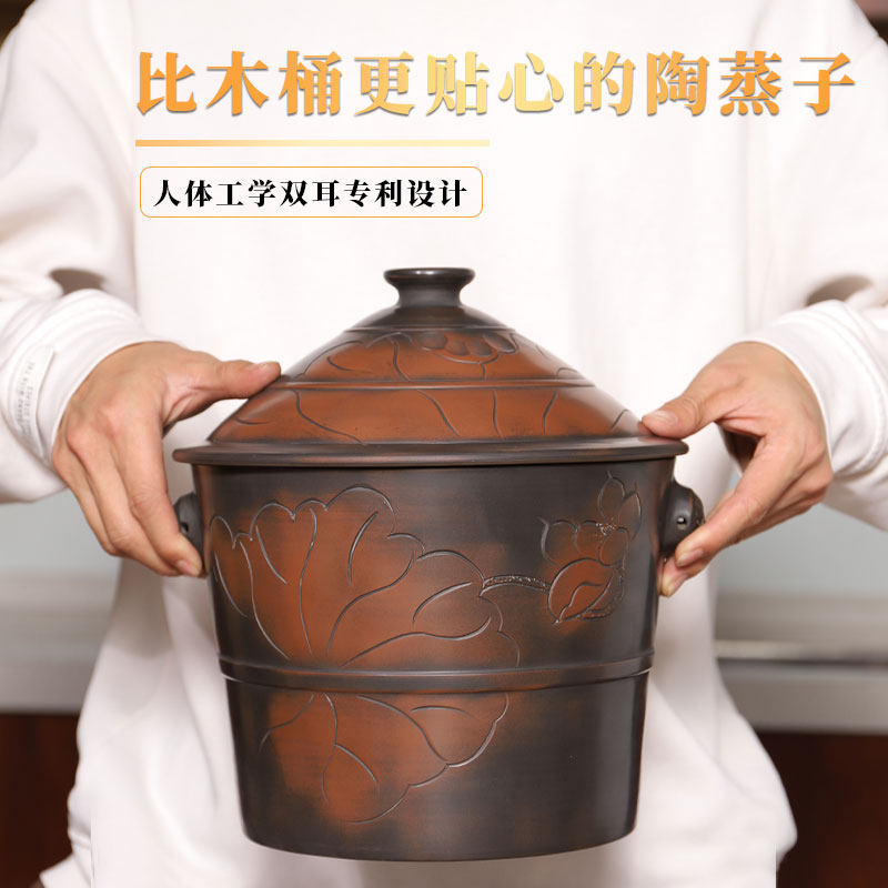 农村蒸饭木桶老式家用云南蒸米饭的甑子全手工高端蒸笼架建水紫陶