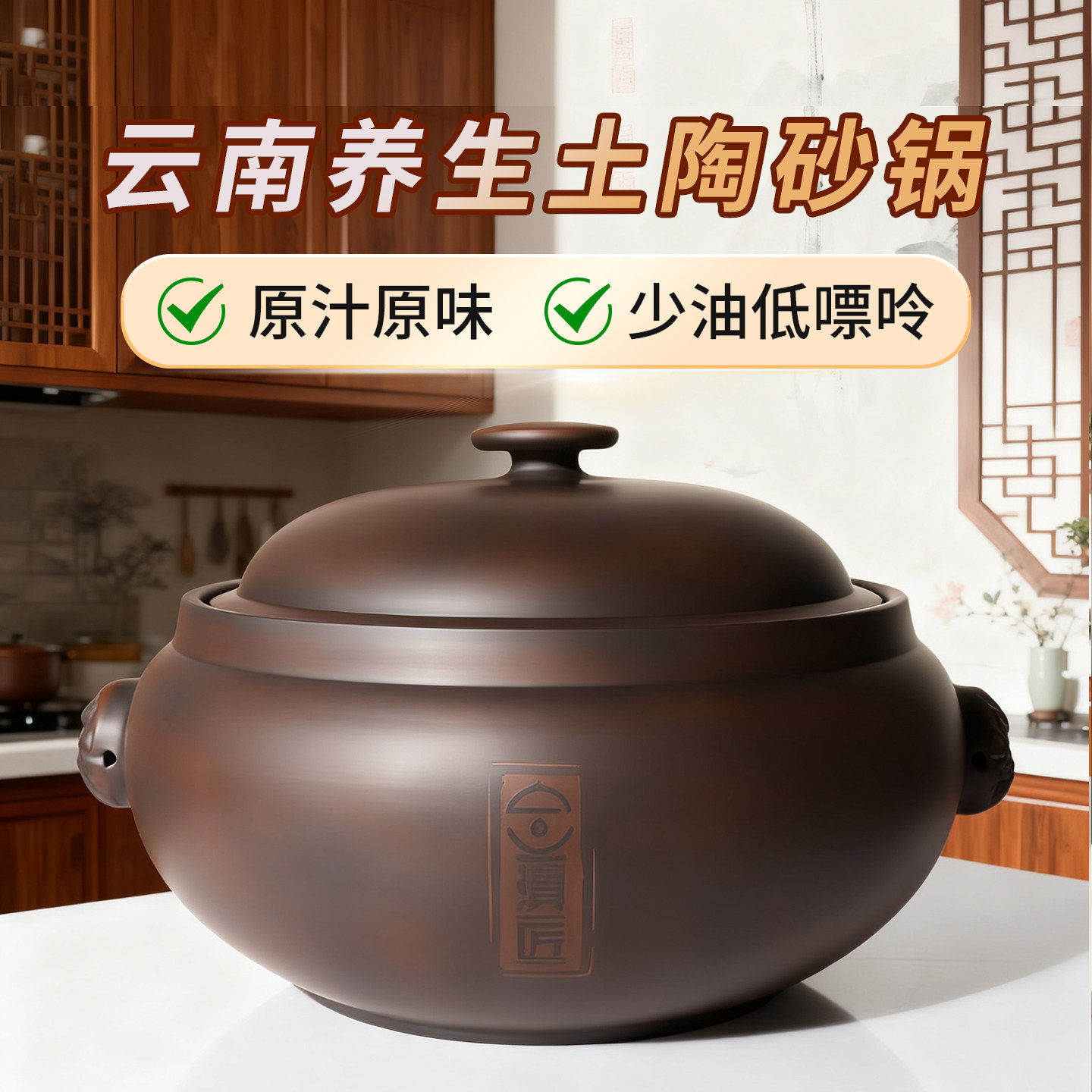 炖盅隔水炖家用陶瓷带盖