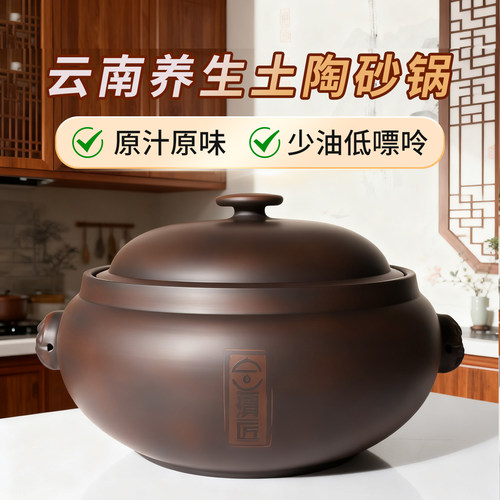 炖盅隔水炖家用陶瓷带盖