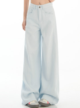 黄色弯刀阔腿牛仔裤女2025春秋新款高腰宽松显瘦百搭拖地直筒长裤