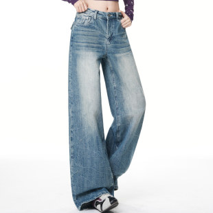 女春秋宽松压褶百搭不贴腿直筒拖地长裤 美式 复古道奇蓝阔腿牛仔裤
