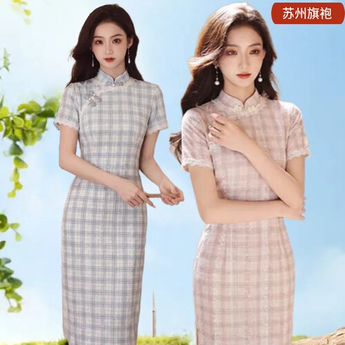 苏州丝麻格子蕾丝边文艺青年旗袍